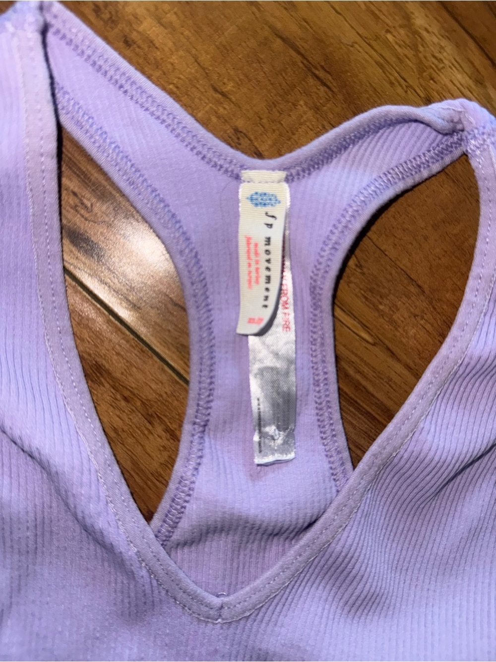 Free People Lilac Ribbed Racerback Tank - Picture 3 of 3